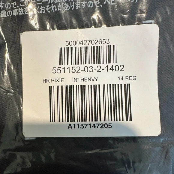 Old Navy High-Waisted Pixie Pants - In the Navy Blue for Office - Picture 5 of 5